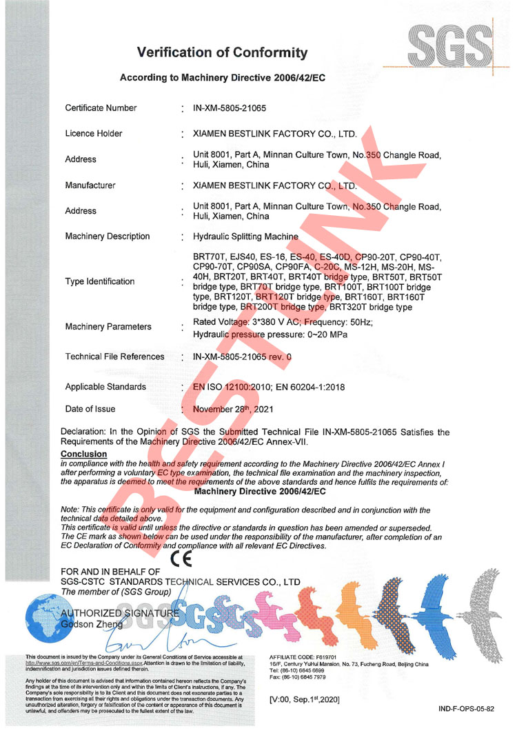 CE Splitting Machine CE Splitting Machine