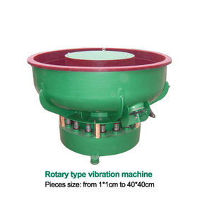 Вибрационная отделочная машина