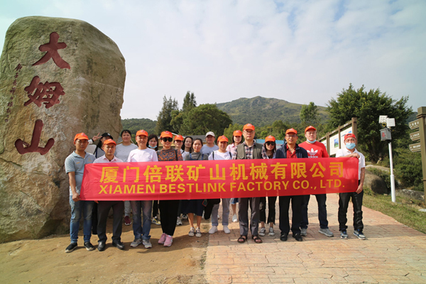 Счастливые выходные быть с моими коллегами для коротких поездок. Насколько прекрасны наши места!