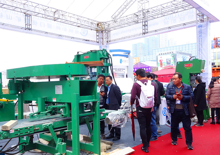 Международная Каменная Ярмарка 2