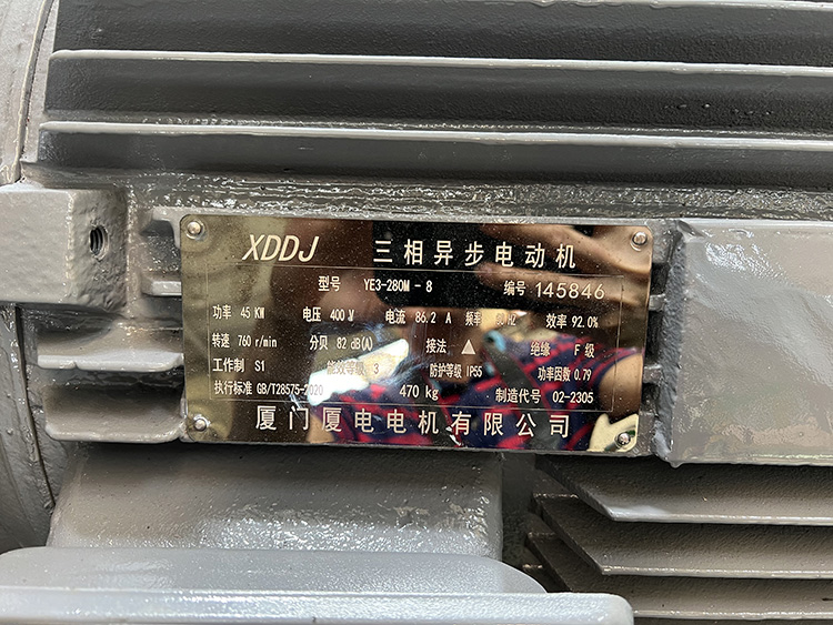 тонкий шпон видел 5