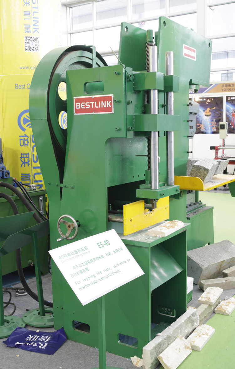 2022 грибная поверхность каменных расщеплений на продажу