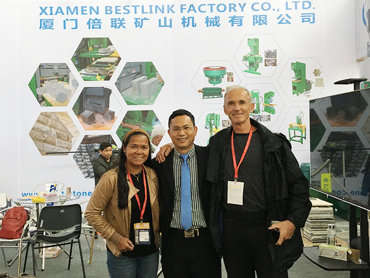 Международная Каменная Ярмарка 4