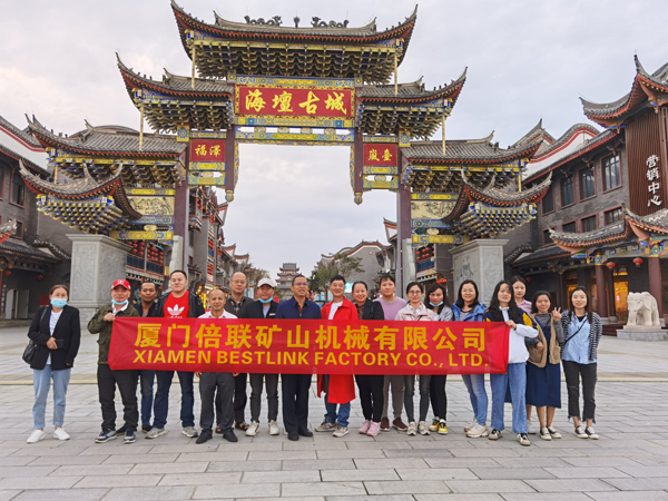 Счастливые выходные (3)