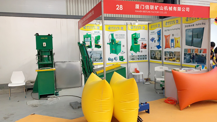 Shuitou Stone Fair- Сямэнь Бестлинк 1