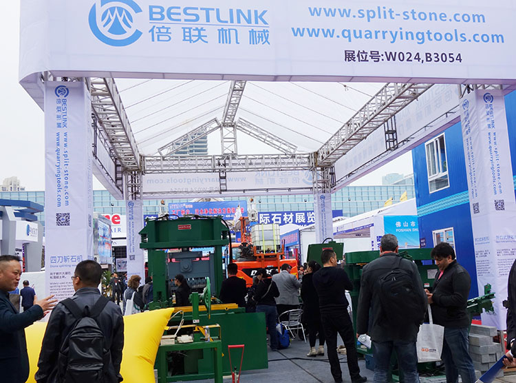 Международная Каменная Ярмарка 1