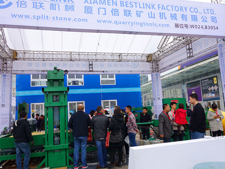 Международная Каменная Ярмарка 3