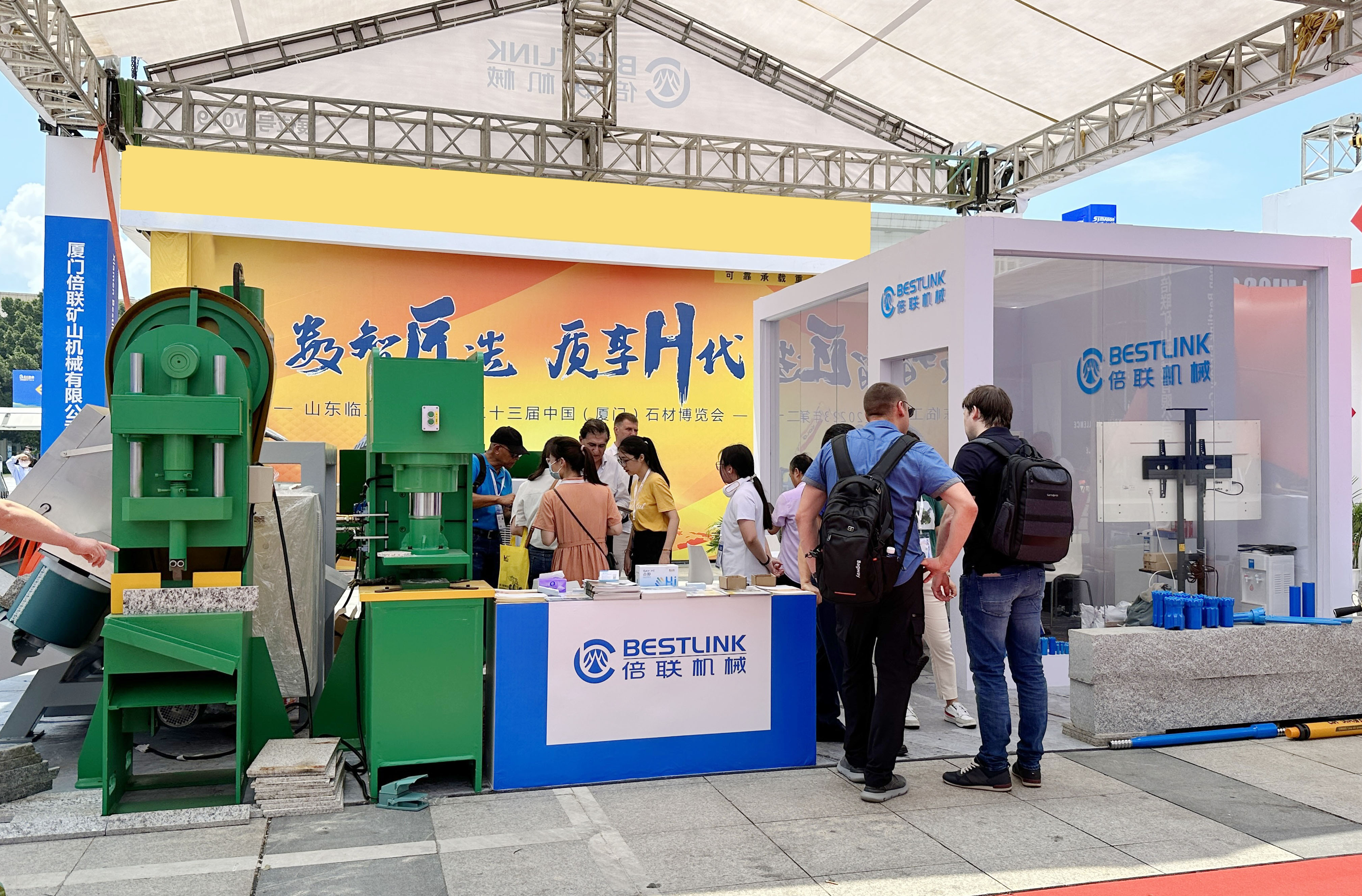 Каменная машина с завода Xiamen Bestlink